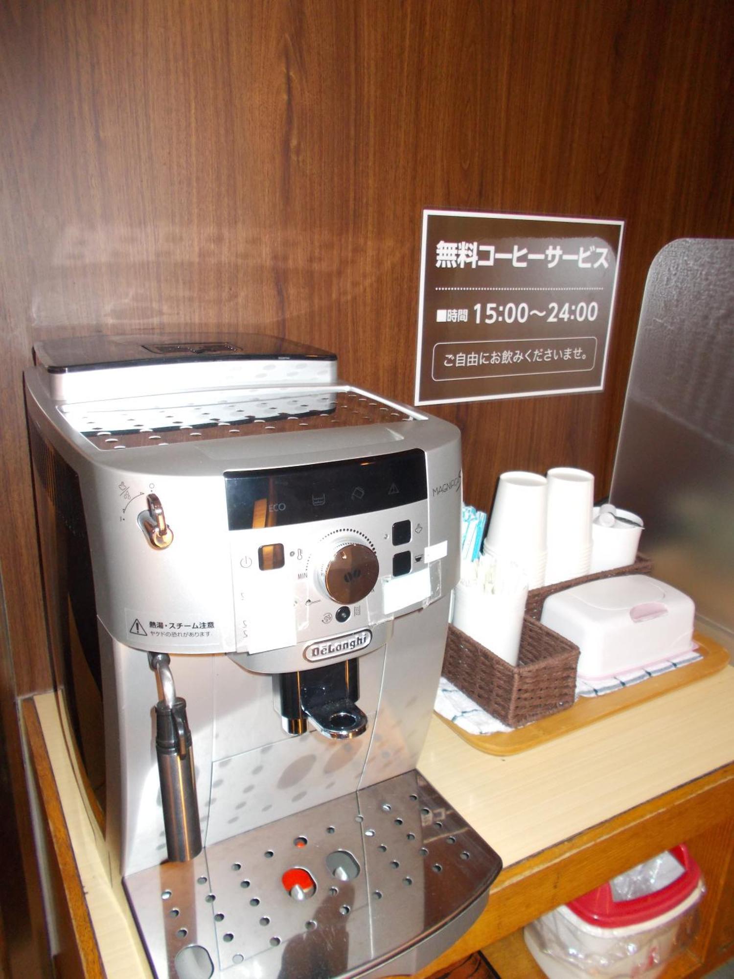 Hotel Matsuyama Hills Екстер'єр фото