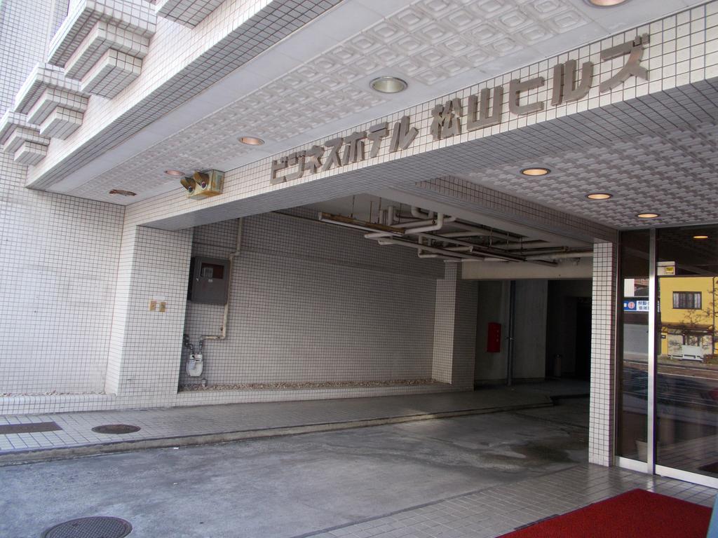 Hotel Matsuyama Hills Екстер'єр фото
